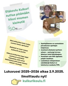 Kulkuri mainos Suomen Ruotsalainen 250x85mm vaaka (80 x 100 mm)