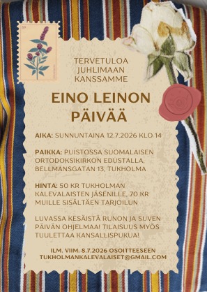 Eino Leinon Juhla kutsu